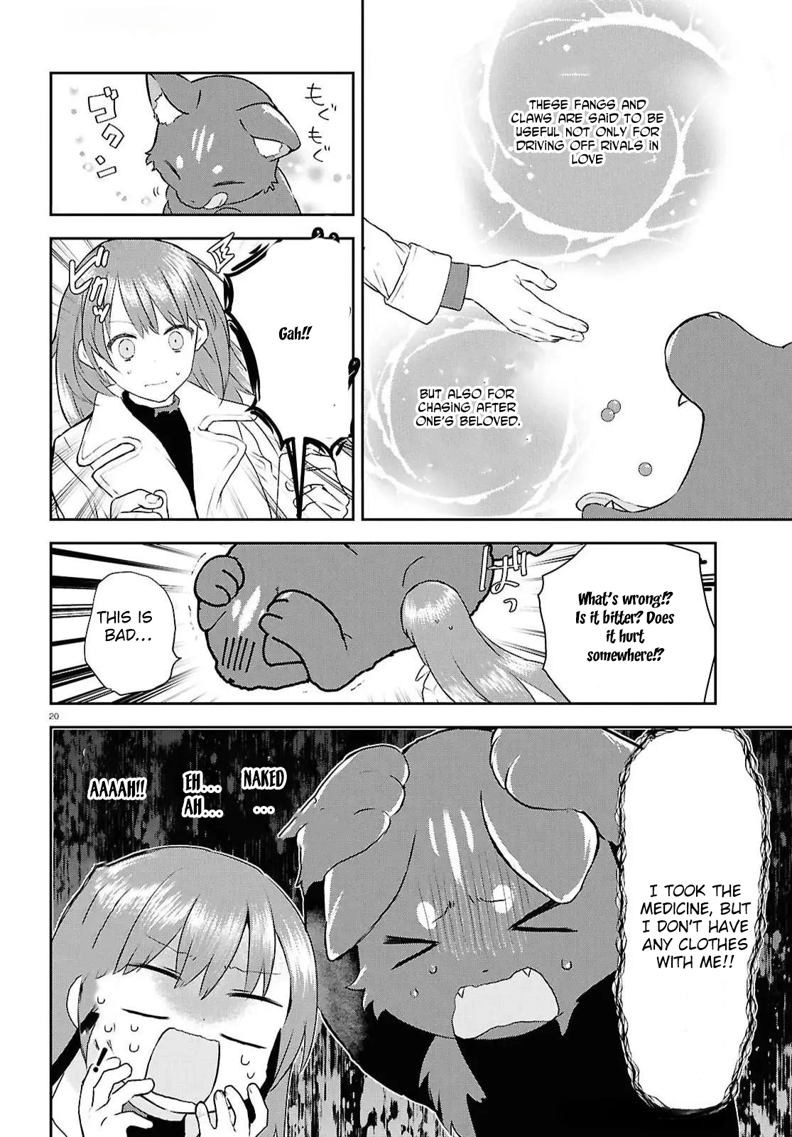 The Hideaway Café: The Mage by Accident and the Visiting Royal Secretary Chapter 6 Page 23